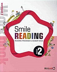 Smile Reading 2 : Workbook (Paperback)