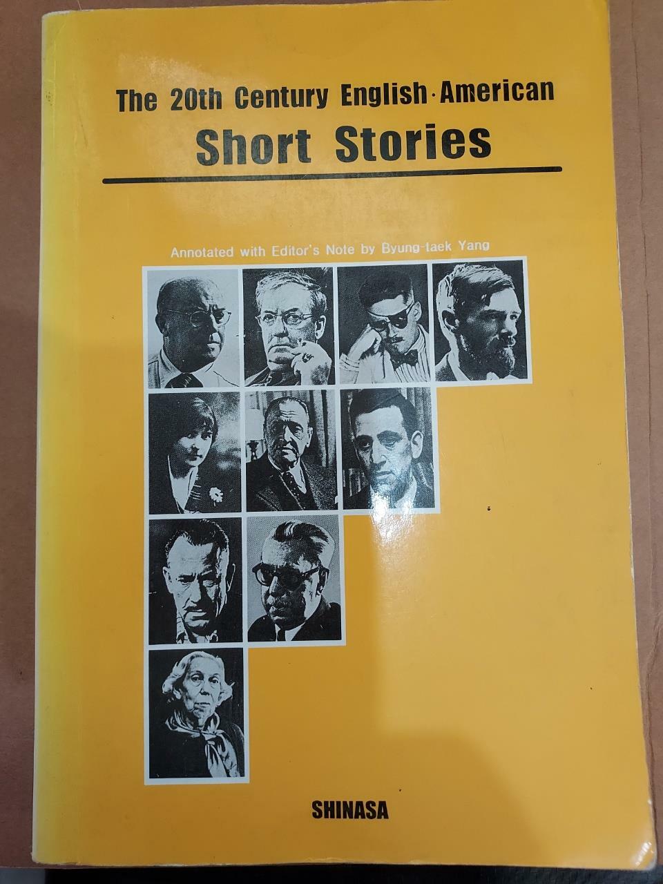 [중고] 20th Century English / American Short Stories (영어 원문, 한글 각주)