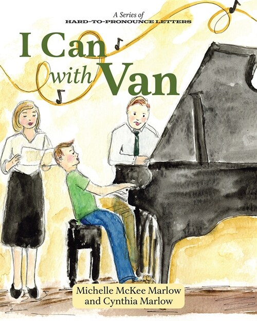 I Can with Van (Hardcover)