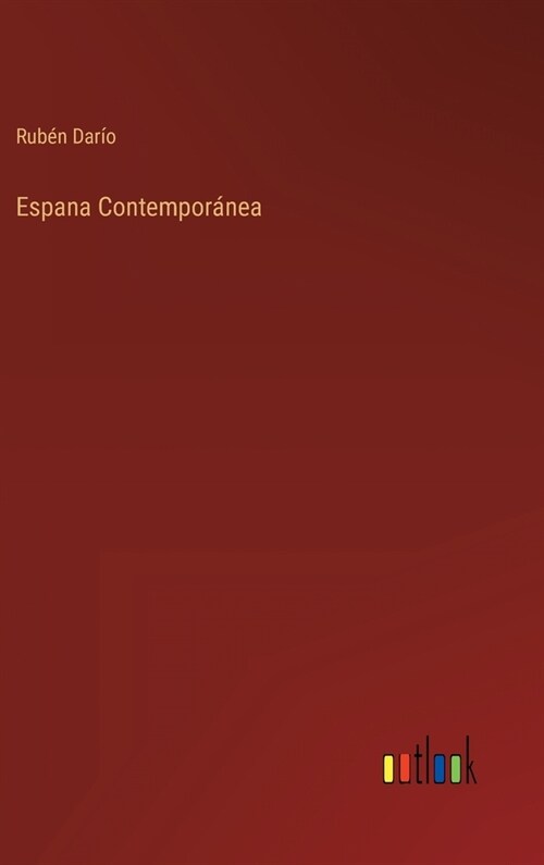 Espana Contempor?ea (Hardcover)