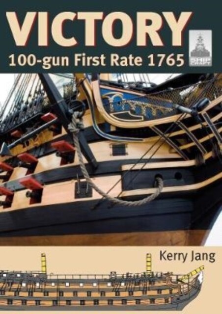 Victory ShipCraft 29 : 100-gun First Rate 1765 (Paperback)