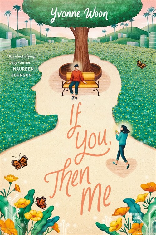 If You, Then Me (Paperback)