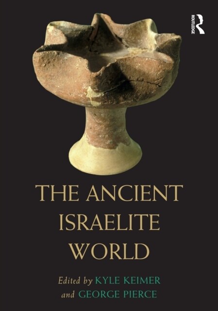 The Ancient Israelite World (Hardcover, 1)