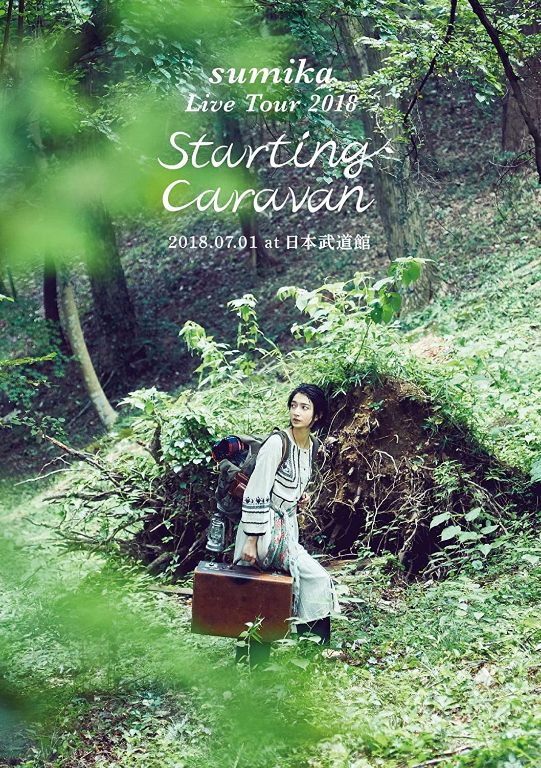 sumika Live Tour 2018 “Starting Caravan 2018.07.01 at 日本武道館(初回生産限定盤)(特典なし) [Blu-ray]