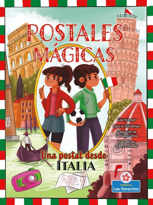 Una Postal Desde Italia (a Postcard from Italy) (Paperback)