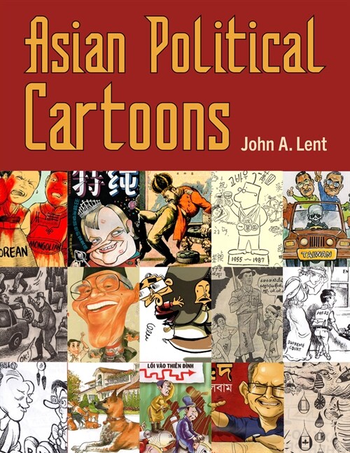Asian Political Cartoons (Paperback)