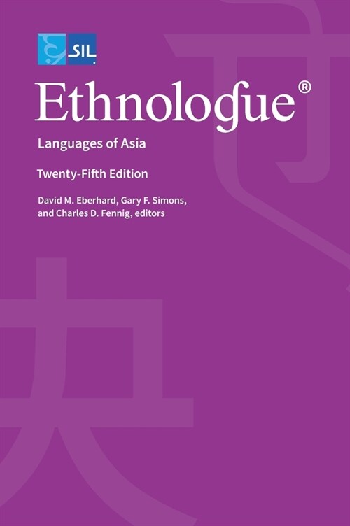 Ethnologue: Languages of Asia (Hardcover, 25)