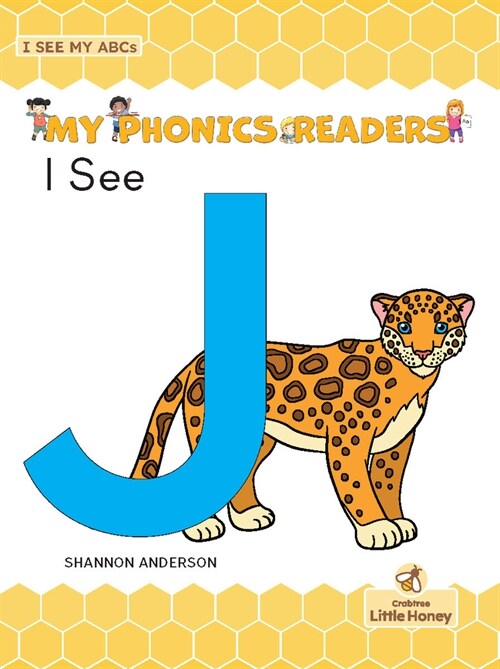 I See J (Library Binding)