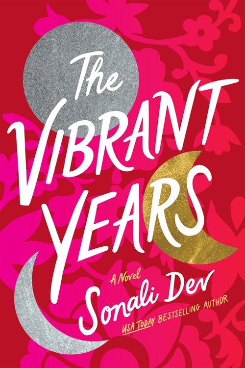 The Vibrant Years (Hardcover)