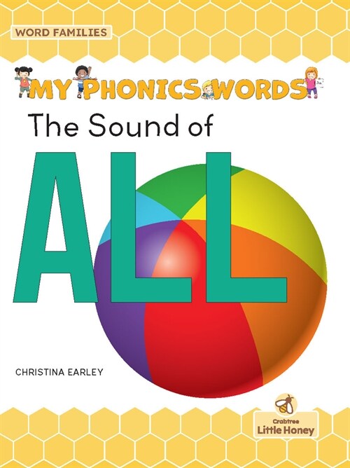 The Sound of All (Library Binding)