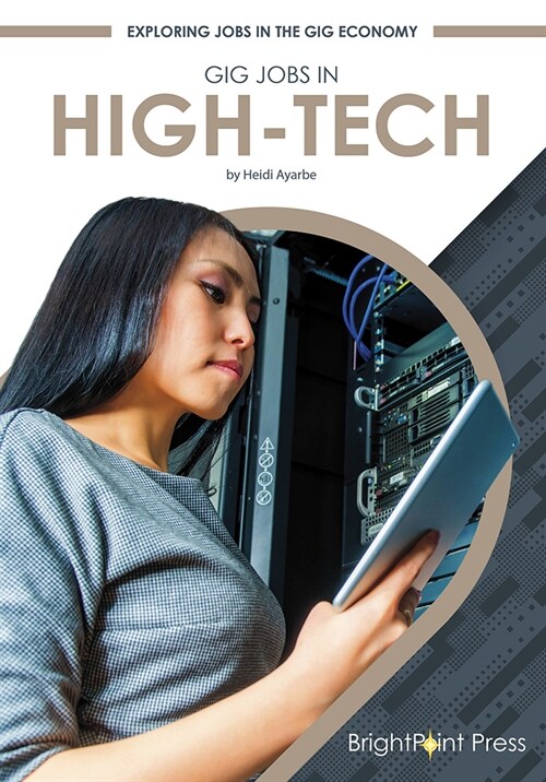 Gig Jobs in High-Tech (Hardcover)