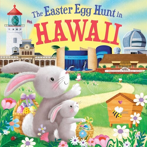 The Easter Egg Hunt in Hawaii (Hardcover)