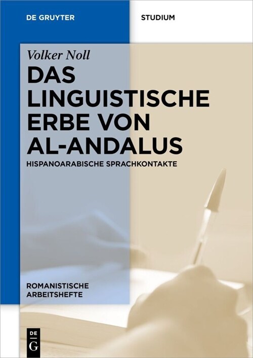 Das linguistische Erbe von al-Andalus (Paperback)