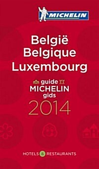 Michelin Guide Belgique Luxembourg (Paperback)