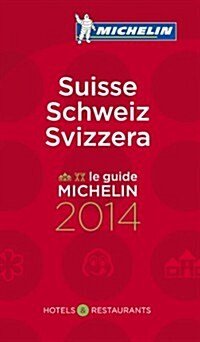 Michelin Guide Suisse (Paperback)