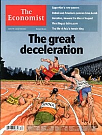 The Economist (주간 영국판): 2013년 07월 27일