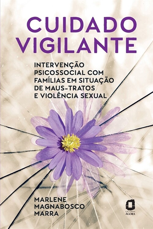 Cuidado vigilante (Paperback)