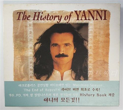 [중고] Devotion - The Best Of Yanni