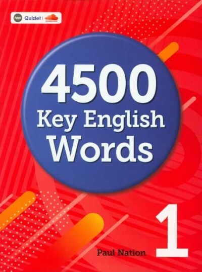 [중고] 4500 Key English Words 1 (Paperback + 온라인 제공 Quizlet, Soundcloud)