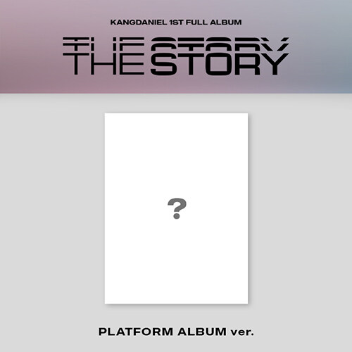[플랫폼] 강다니엘 - 1st Full Album [The Story] Platform ver. [메타앨범]