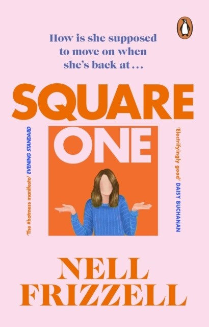 Square One : A brilliantly bold and sharply funny debut from the author of The Panic Years (Paperback)