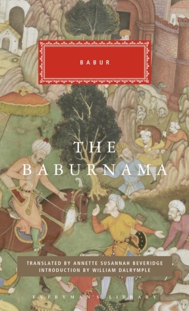The Babur Nama (Hardcover)