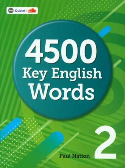 4500 Key English Words 2 (Paperback + 온라인 제공 Quizlet, Soundcloud)