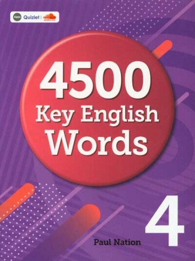 [중고] 4500 Key English Words 4 (Paperback + 온라인 제공 Quizlet, Soundcloud)