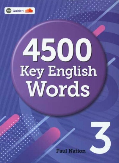 [중고] 4500 Key English Words 3 (Paperback + 온라인 제공 Quizlet, Soundcloud)