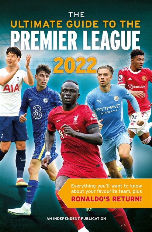 The Ultimate Guide to the Premier League (Hardcover)