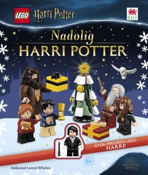 Cyfres Lego: Nadolig Harri Potter (Hardcover)