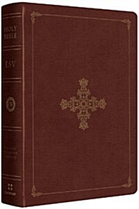 Single Column Heritage Bible-ESV-Ornate Cross Design (Imitation Leather)