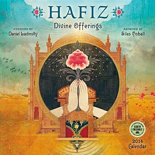 Hafiz Divine Offerings 2014 Calendar (Paperback, Wall)