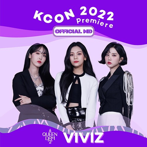 [굿즈] 퀸덤2 비비지 - KCON 2022 Premeire OFFICIAL MD : KCON archive moment