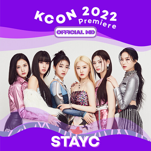 [굿즈] 스테이씨 - KCON 2022 Premeire OFFICIAL MD : 보이스 키링