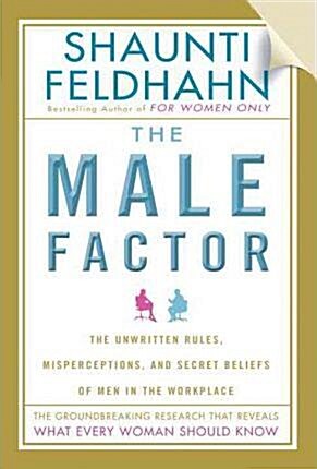 [중고] The Male Factor (Hardcover)