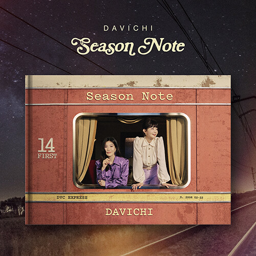 다비치 - 미니앨범 Season Note