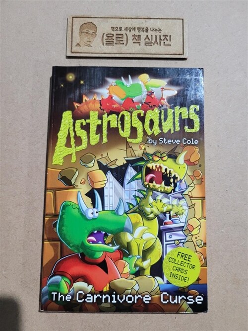 [중고] Astrosaurs 14: The Carnivore Curse (Paperback)