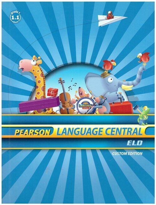 [중고] Language Central (ELD): Grade 1.1 (Student Edition)