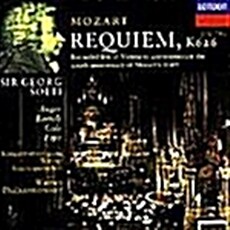Mozart  Requiem in D minor, K626