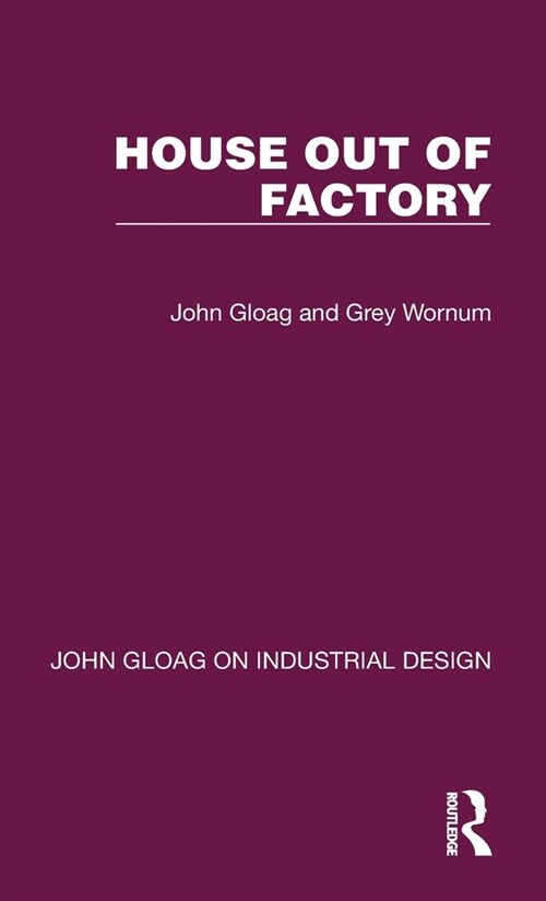 House Out of Factory (Hardcover)
