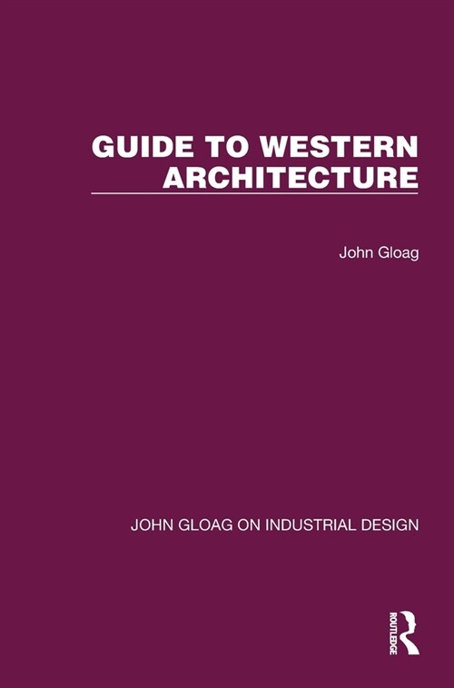 Guide to Western Architecture (Hardcover)