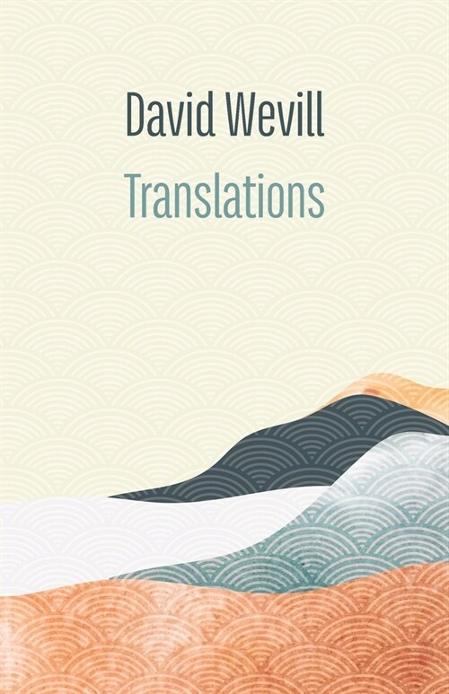 Translations (Paperback)