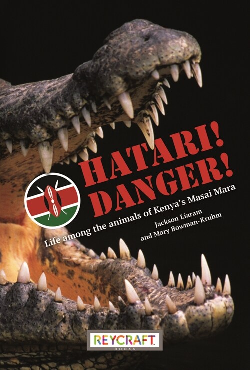 Hatari! Danger! (Paperback)