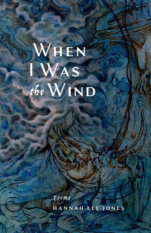 When I Was the Wind (Paperback)