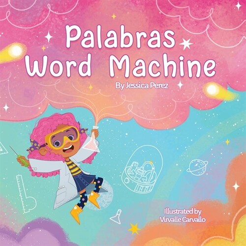 Palabras Word Machine (Paperback)