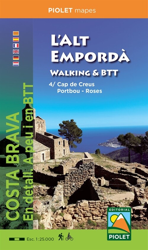 LAlt Emporda. Walking - BTT (DH)