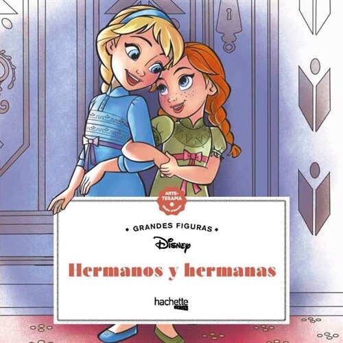HERMANOS Y HERMANAS GRANDES CUADRADOS DISNEY (Book)