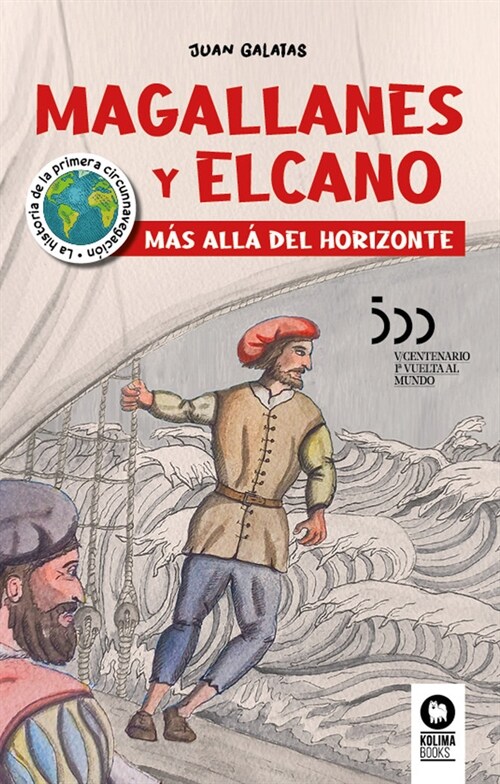 Magallanes y Elcano (DH)