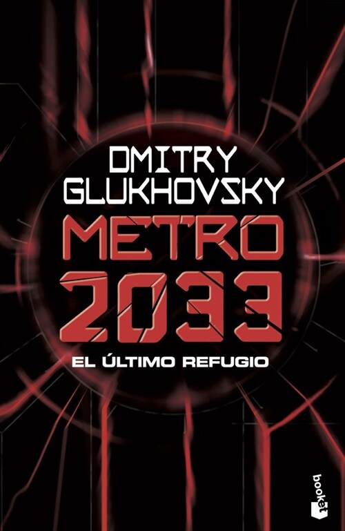 METRO 2033 (DH)